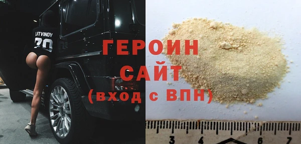 наркотики Вяземский