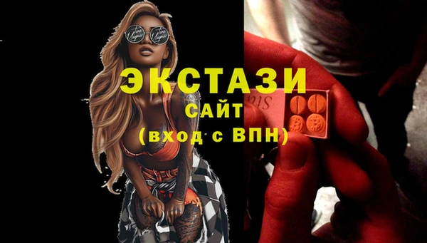 скорость Вязники