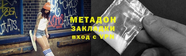 скорость Вязники