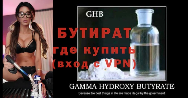 скорость Вязники