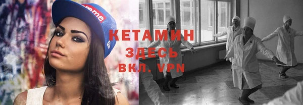 винт Ростов