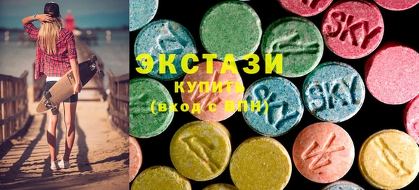 скорость Вязники
