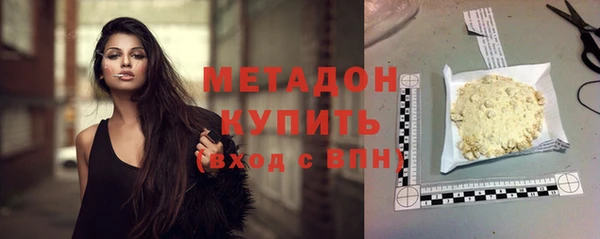 наркотики Вяземский