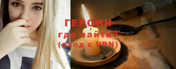 скорость Вязники