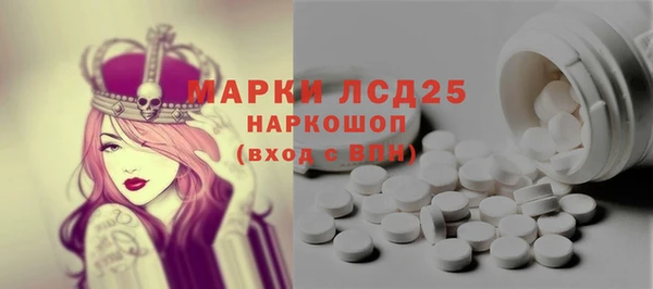 скорость Вязники