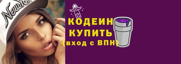 скорость Вязники