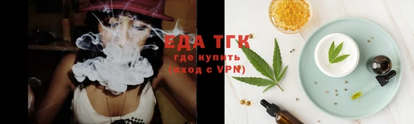 скорость Вязники