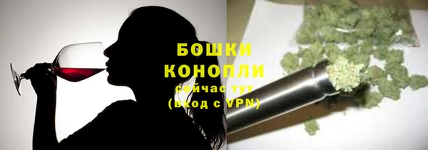 кокаин Вязьма
