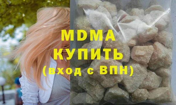 скорость Вязники