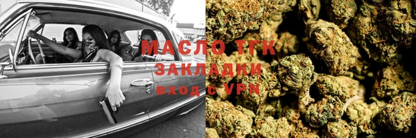 скорость Вязники
