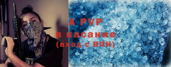 скорость Вязники