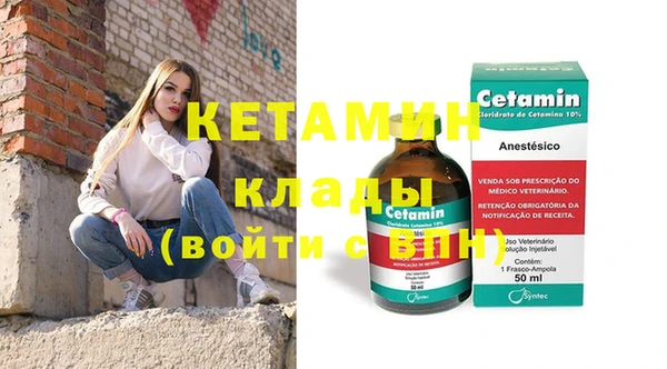 скорость Вязники