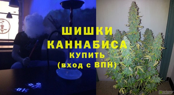 наркотики Россошь