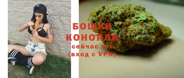 скорость Вязники