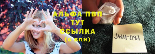 винт Ростов
