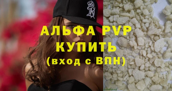 скорость Вязники
