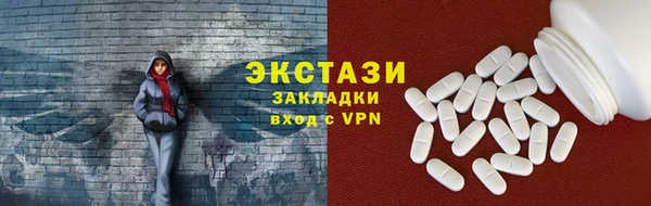 скорость Вязники