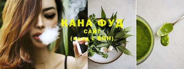 кокаин Вязьма
