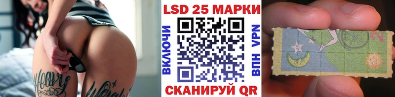 Марки N-bome 1,5мг даркнет официальный сайт Калачинск MEGA вход