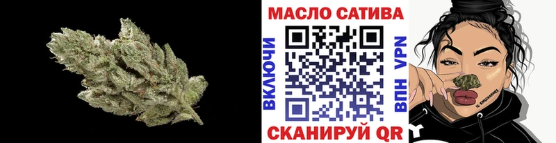 ТГК концентрат  MEGA сайт  Калачинск 