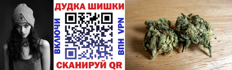 Канабис Bruce Banner  купить наркоту  Калачинск 